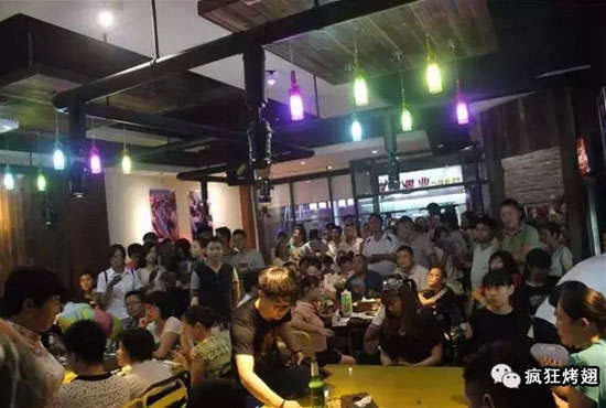 安图锡纸烤鸡翅